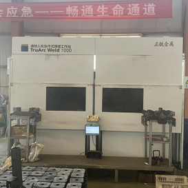Tongkuai 1000 Human-Machine Collaborative Welding Workstation